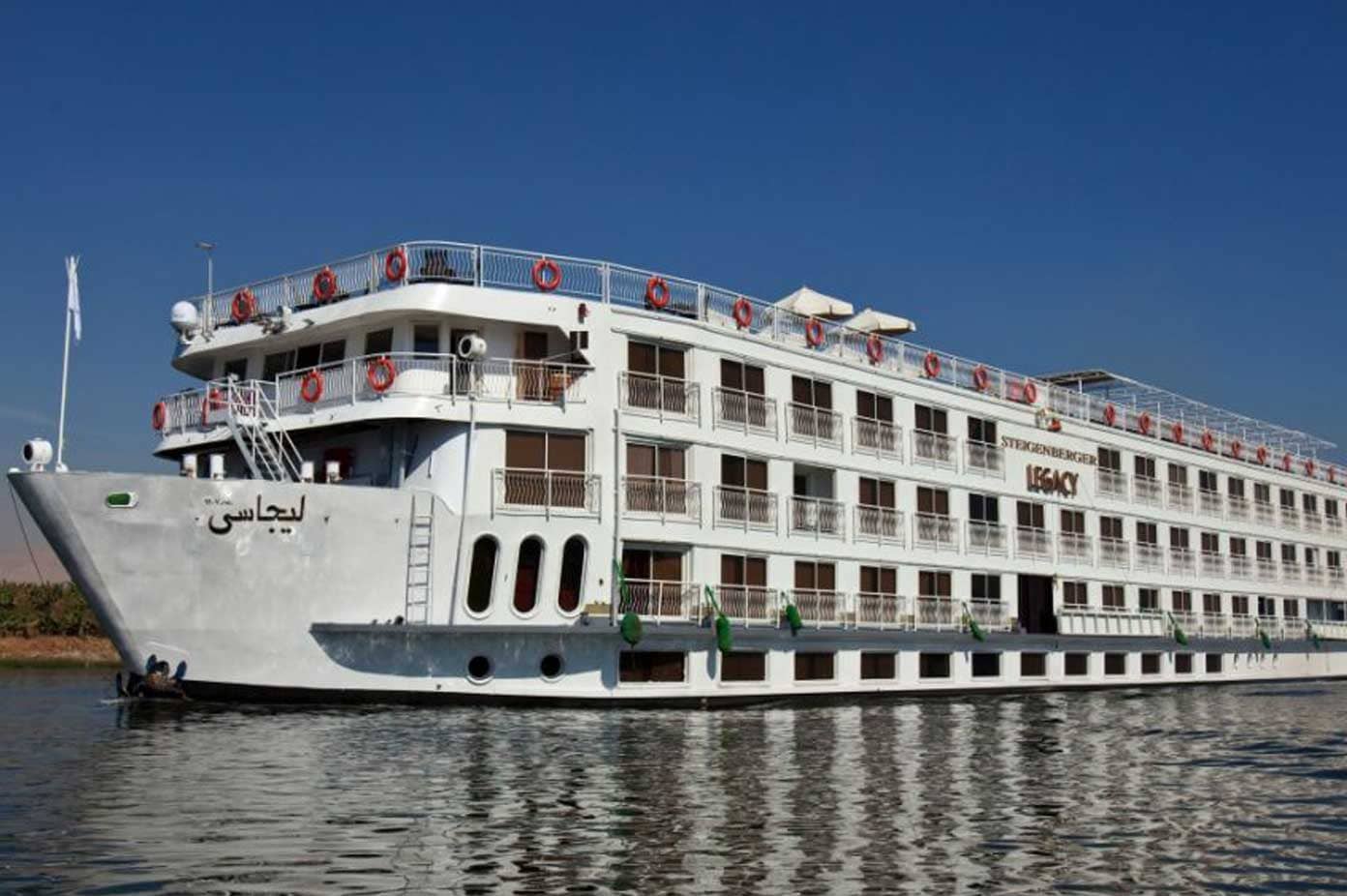 MS Steigenberger Legacy Nile Cruise