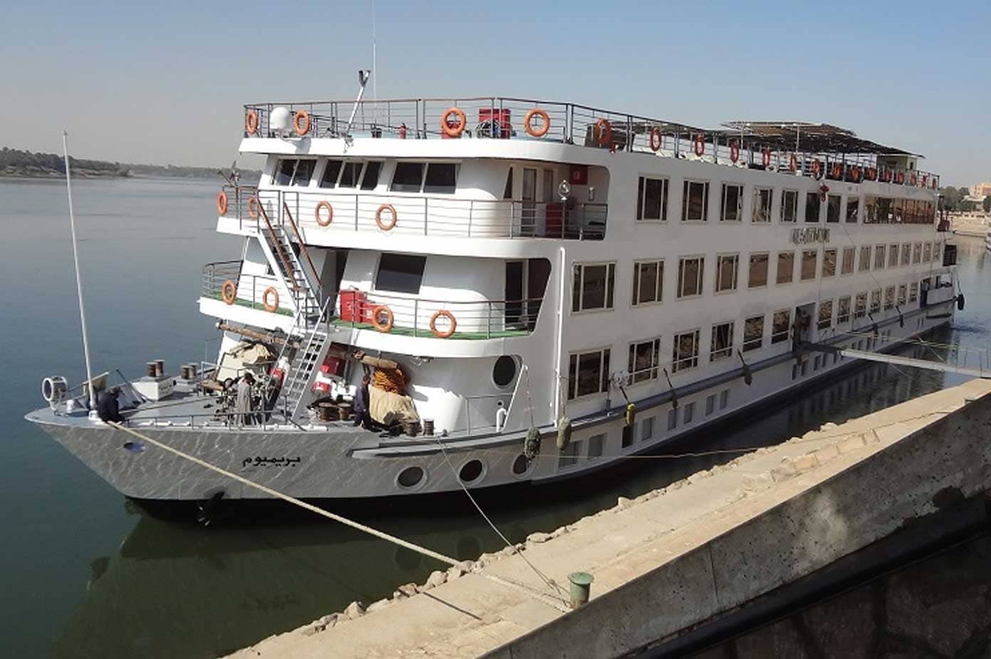 Nile Premium Cruise
