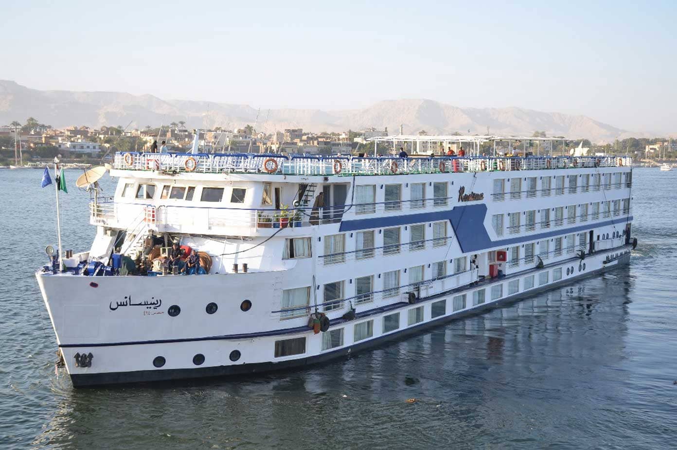 Renaissance Nile Cruise Package Holidays To Egypt
